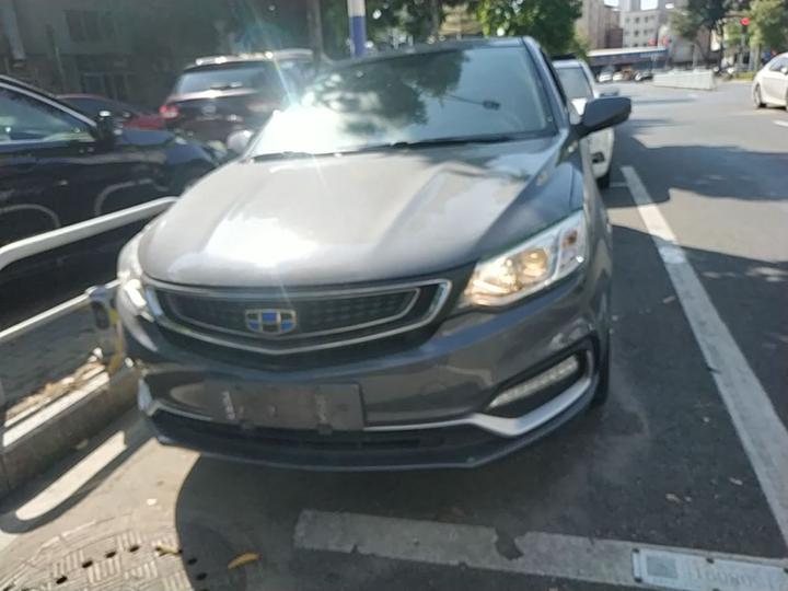 Vision 2019 Upgraded 1.5L MT Luxury China VI photo 2