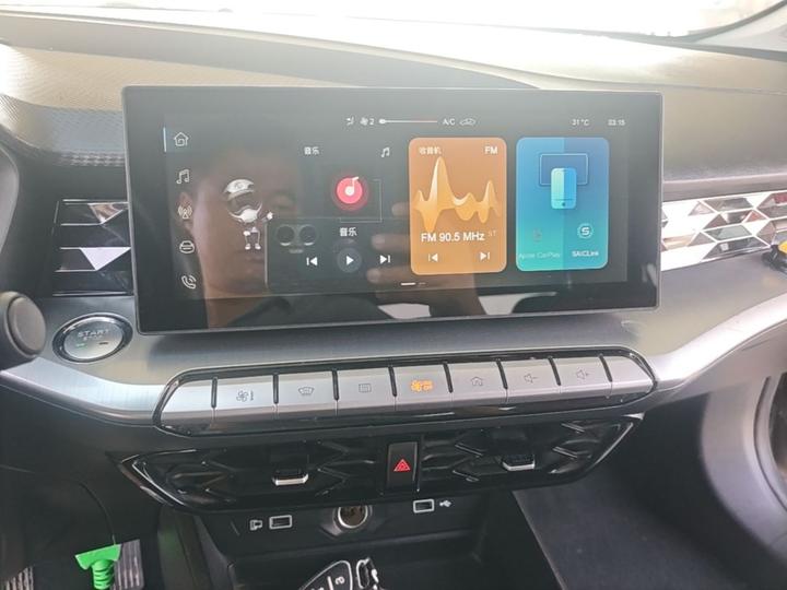 MG5 2021 180DVVT MT photo 8