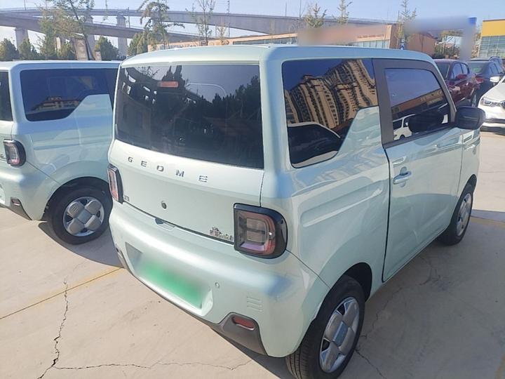 2023 Panda mini 200km Endurance Bear photo 6