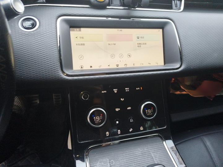 Range Rover Evoque 2020 249PS R-DYNAMIC S Sport photo 5