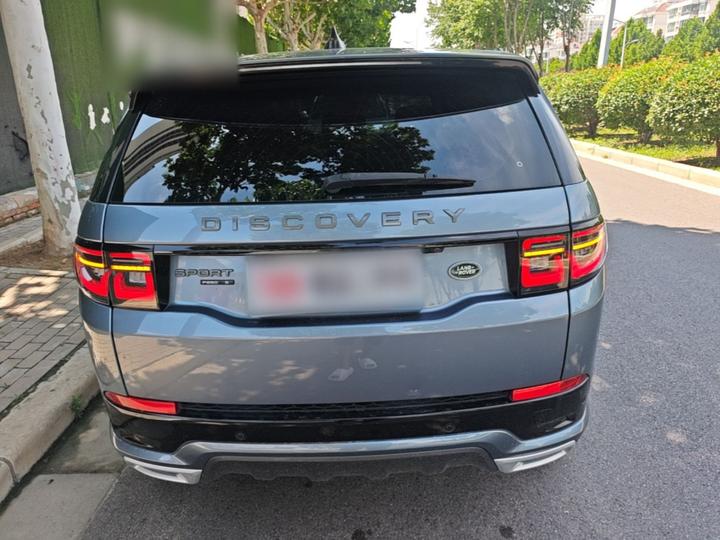 Discovery Sport 2020 249PS R-Dynamic Performance photo 3