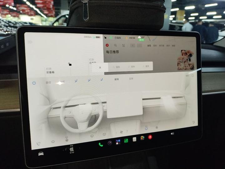 Model Y 2022 Facelift RWD photo 4