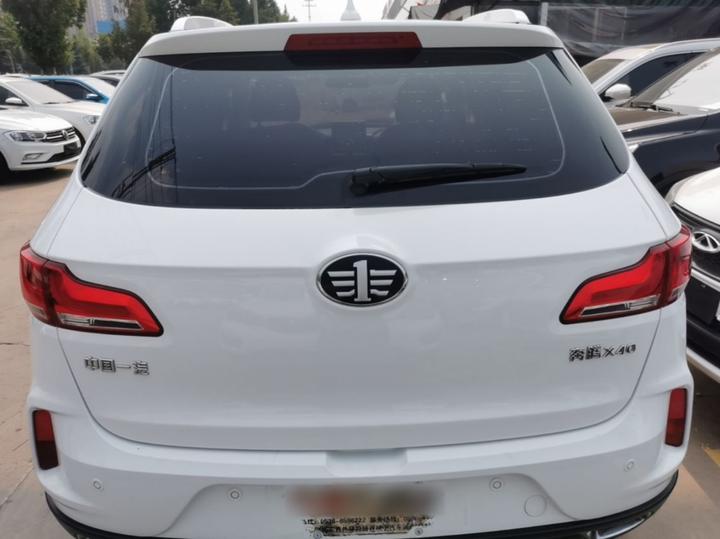 Bestune X40 2017 1.6L MT Luxury photo 3
