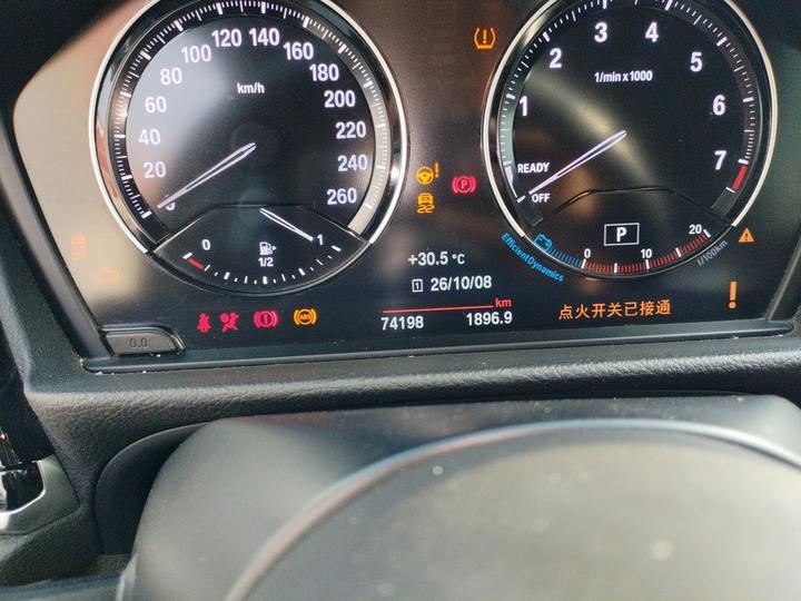 1 Series 2021 Facelift 120i M Sport photo 6