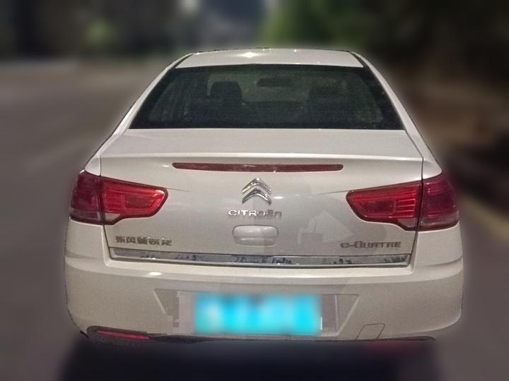2014 VTS 1.6L MT photo 5