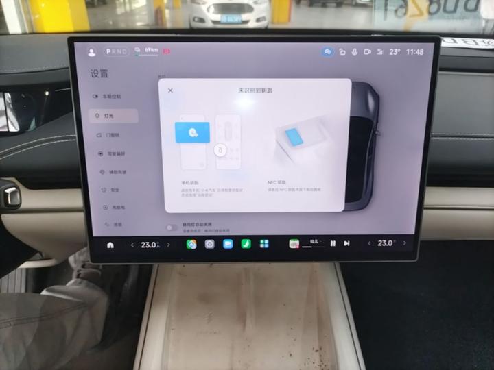 Xiaomi SU7 2024 RWD Extended Range High-end ADAS Pro photo 4