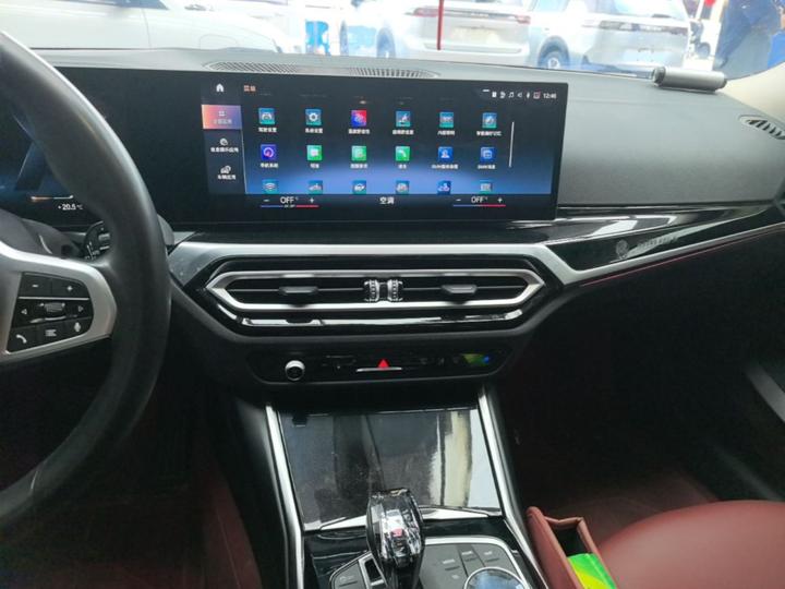 i3 2022 eDrive 35 L photo 8