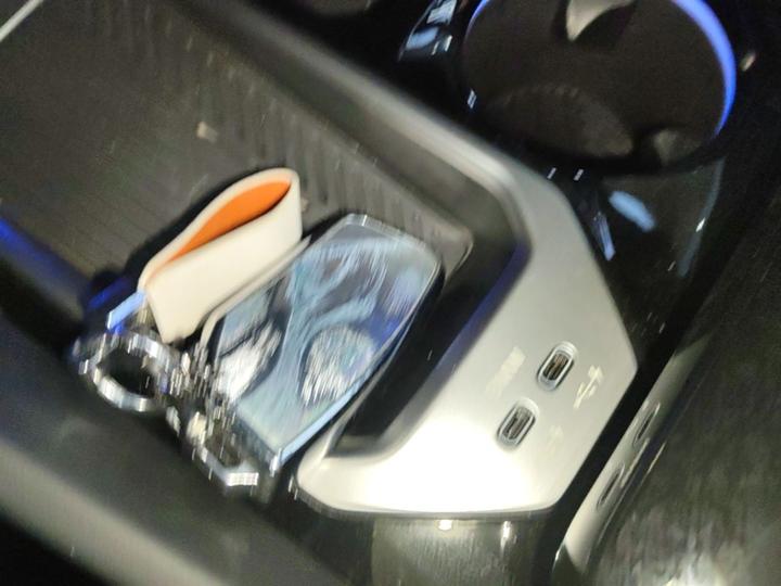 5 Series 2024 525Li M Sport Package photo 8