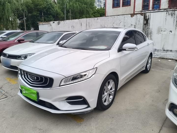 Borui 2020 1.5T MHEV