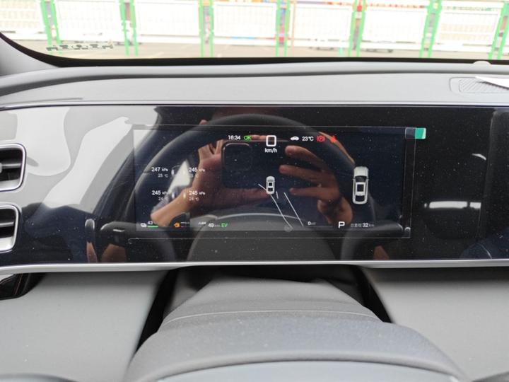 Qin L 2026 DM-i 128KM Leading photo 7