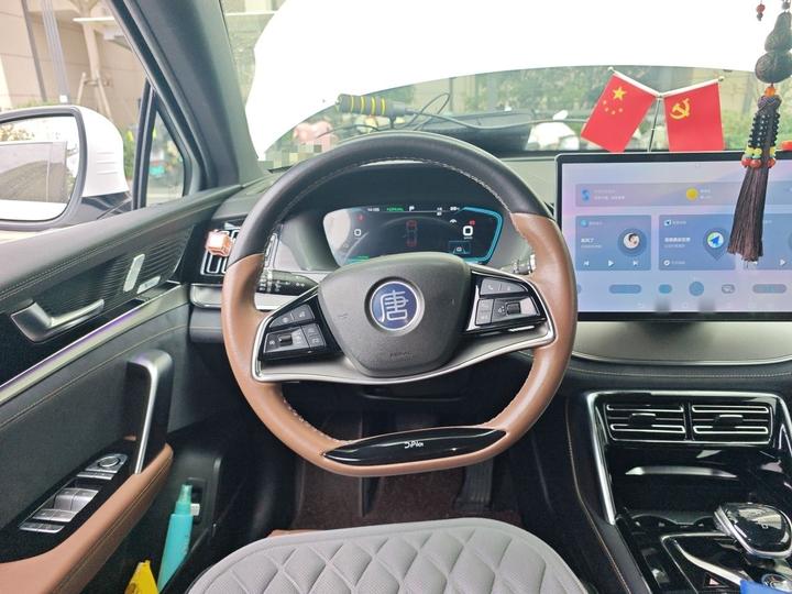 Tang EV 2021 DM-i 112KM Noble photo 3