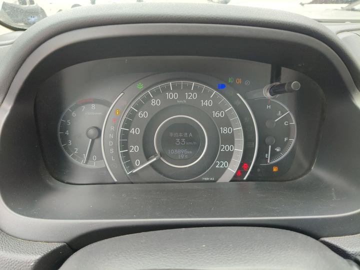 CR-V 2015 2.4L RWD Luxury photo 3