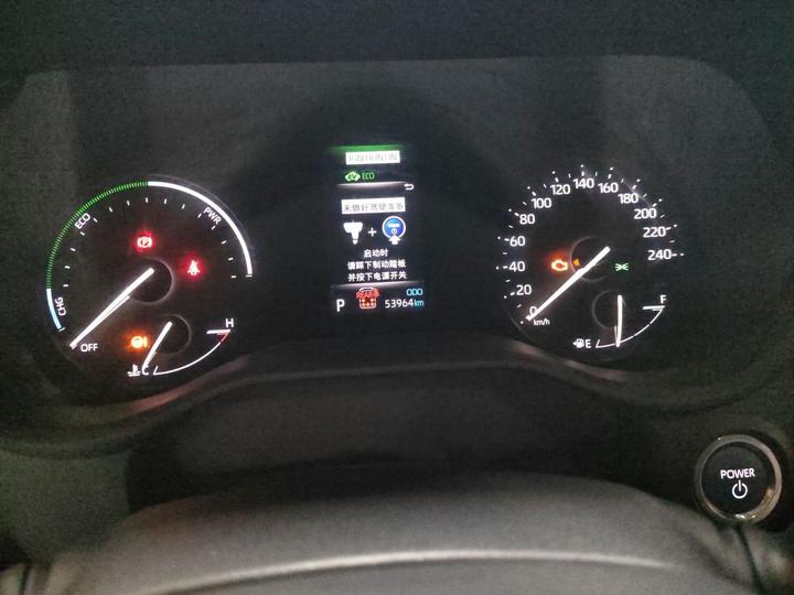 Sienna 2024 2.5L Hybrid Premium photo 5