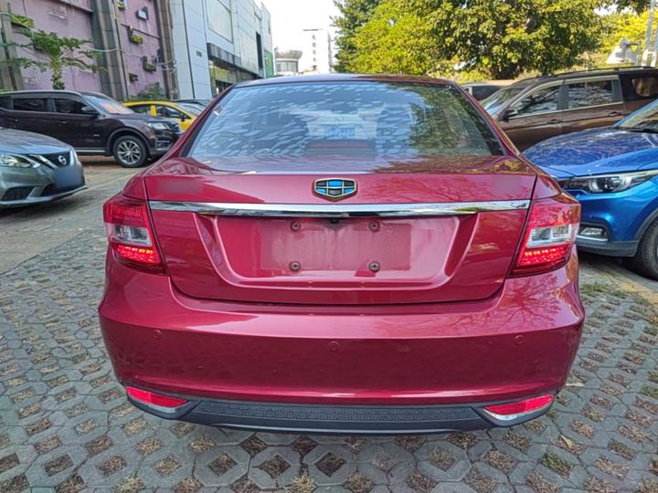 Vision 2017 1.5L AT photo 5