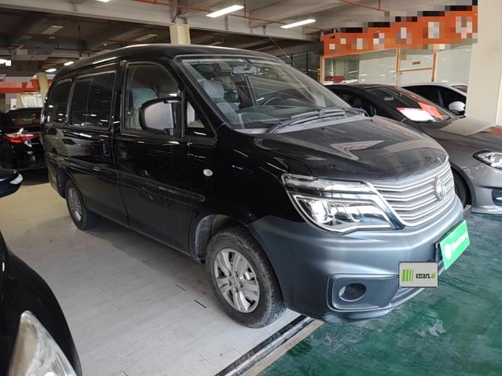 Lingzhi 2020 M5 1.6L photo 5