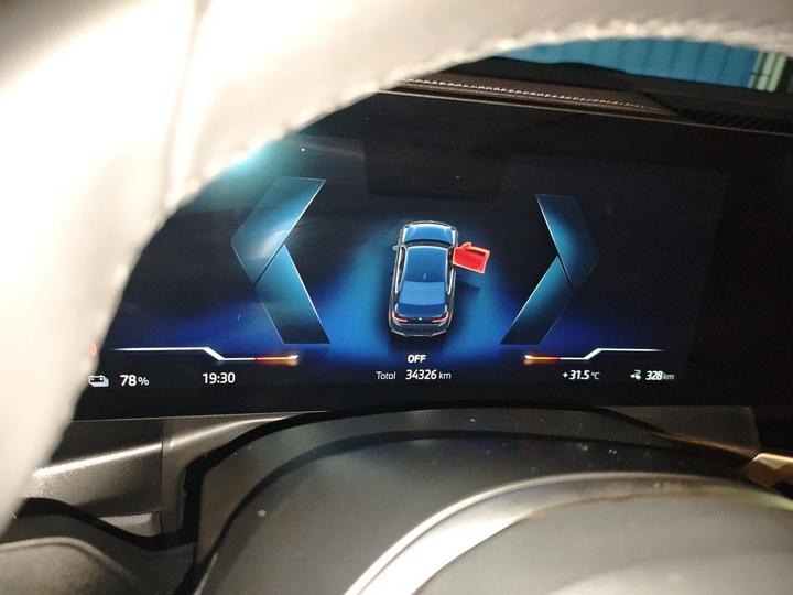 i3 2024 eDrive 35 L photo 8