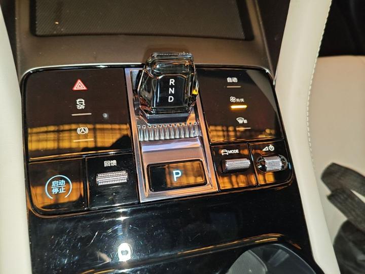 Song PLUS EV 2025 EV 520km Luxury photo 5