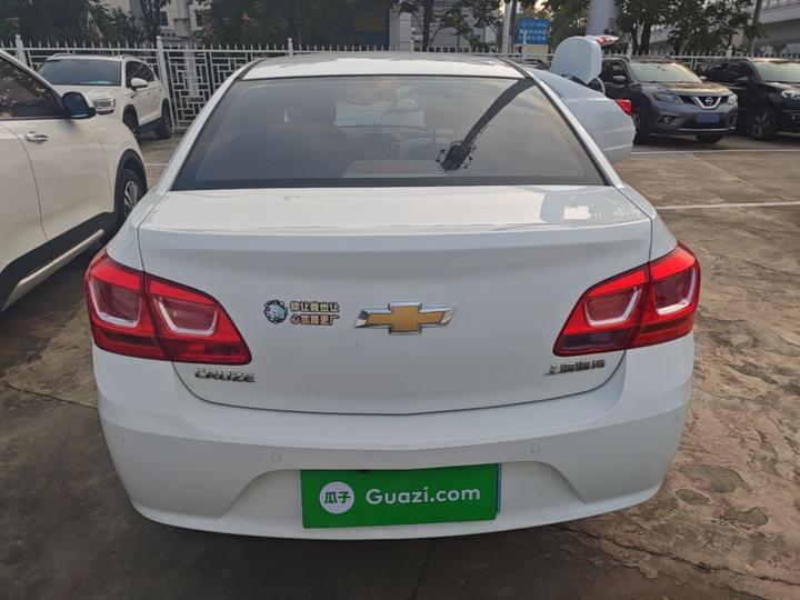 2015 1.5L Classic SE AT photo 3