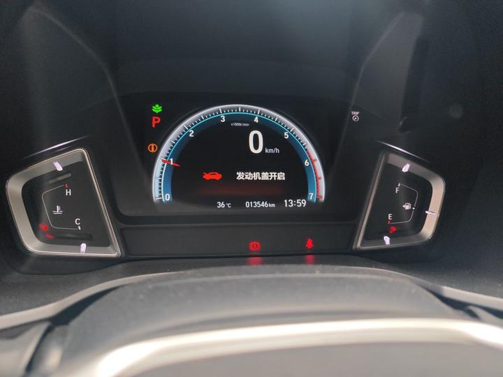 Crider 2022 180Turbo CVT Luxury photo 8
