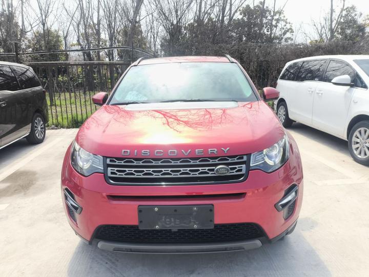 Discovery Sport 2018 240PS SE photo 2
