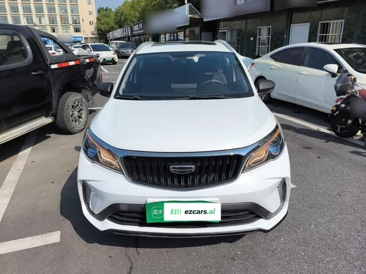 Vision X3 2021 PRO 1.5L CVT Premium photo 2