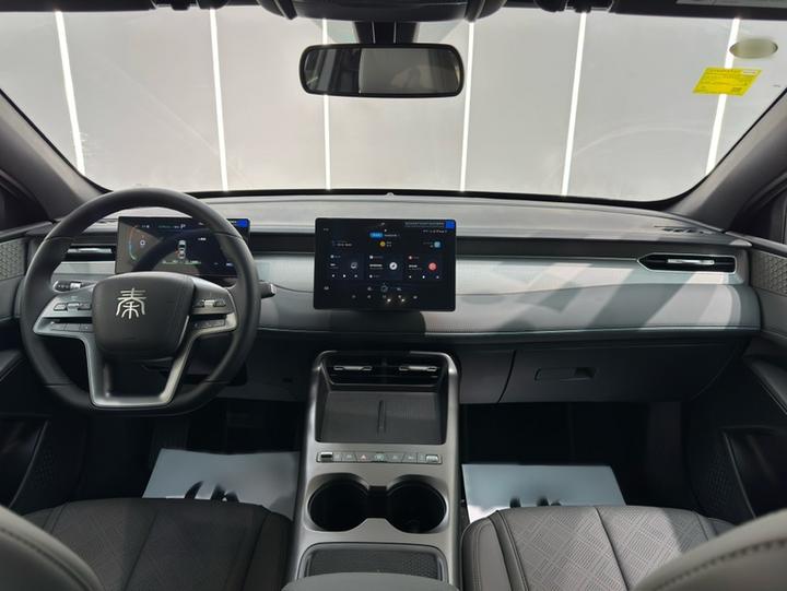 Qin PLUS 2026 DM-i 128KM Progressive photo 8