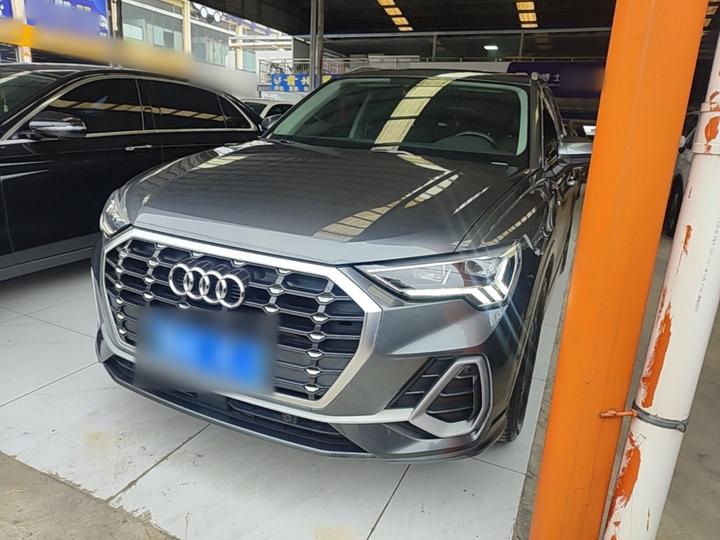 Q3 2021 35 TFSI Fashion Dynamic