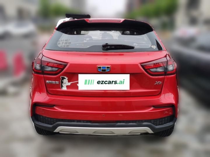 Vision X3 2019 Upgraded 1.5L CVT Premium photo 5