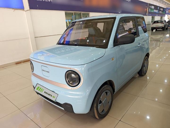2023 Panda mini 200km Endurance Bear