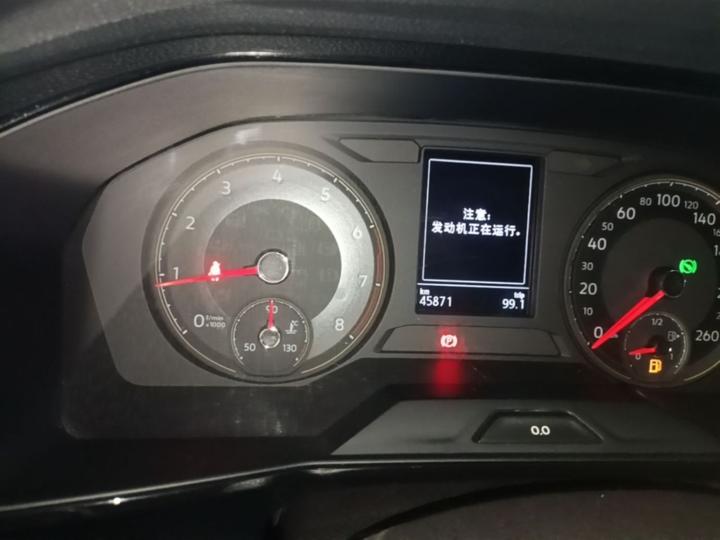 Lavida 2021 280TSI DSG Comfort photo 3