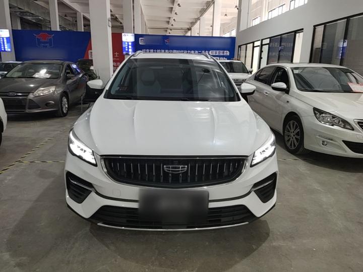 Emgrand S 2022 1.4T CVT photo 2