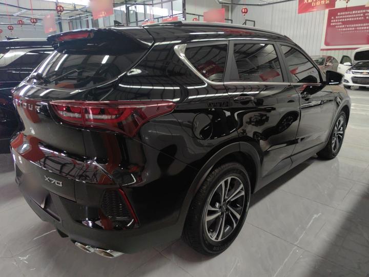 X70 2024 1.5T DCT 7-Seater photo 4