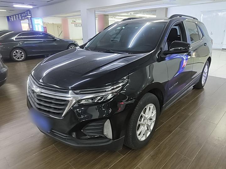 2021 535T