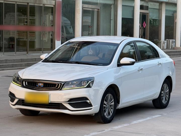 Emgrand 2018 1.5L CVT Luxury