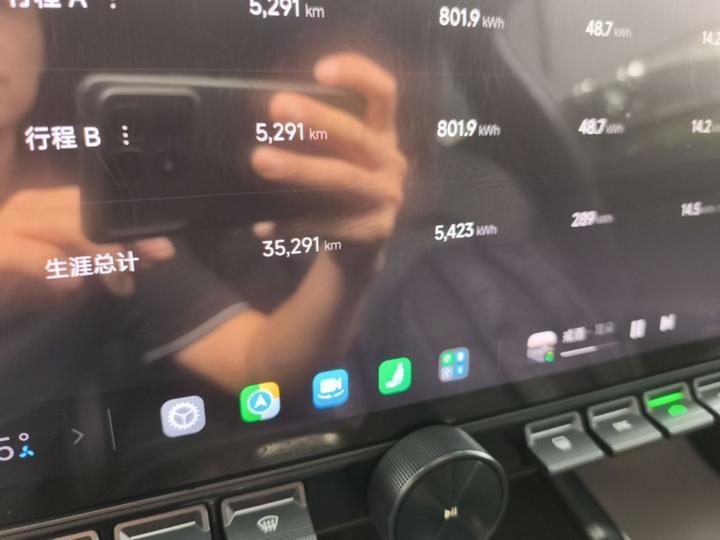 Xiaomi SU7 2024 RWD Long Range ADAS photo 6