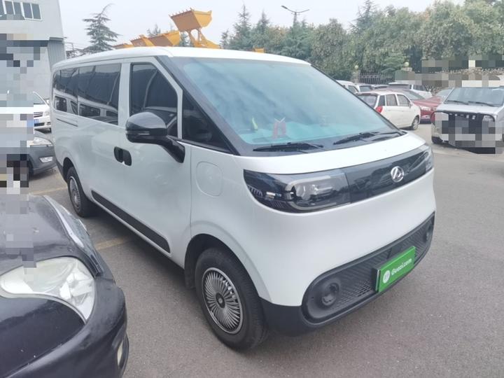 MAXUS V1 2026 V1 50kWh photo 3