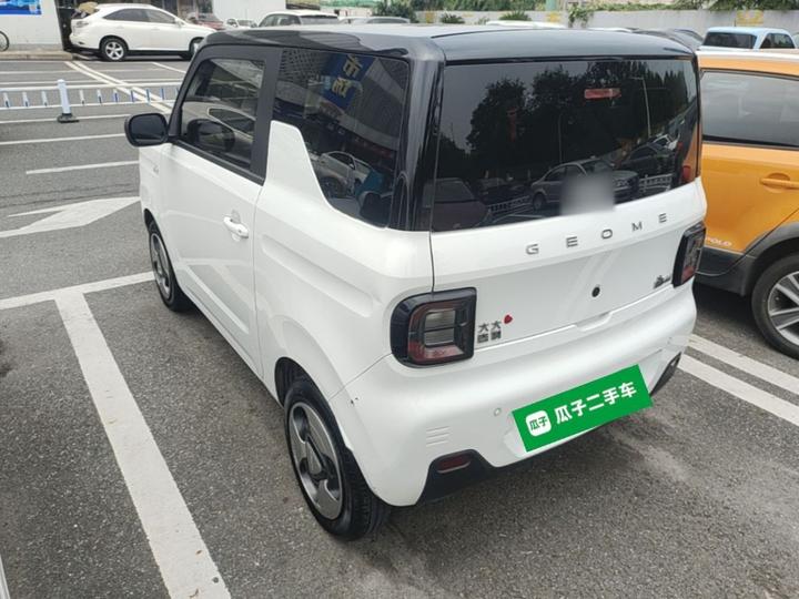2023 Panda mini 200km photo 4