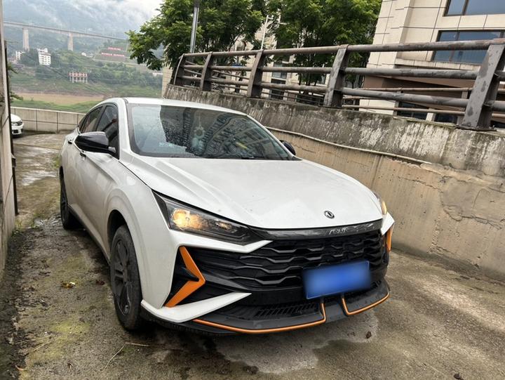 Yixuan 2024 1.5L AT photo 3