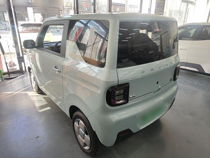 2023 Panda mini 200km Endurance Bear photo 4