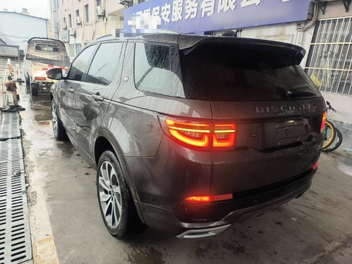 Discovery Sport 2023 249PS R-Dynamic S Performance photo 4