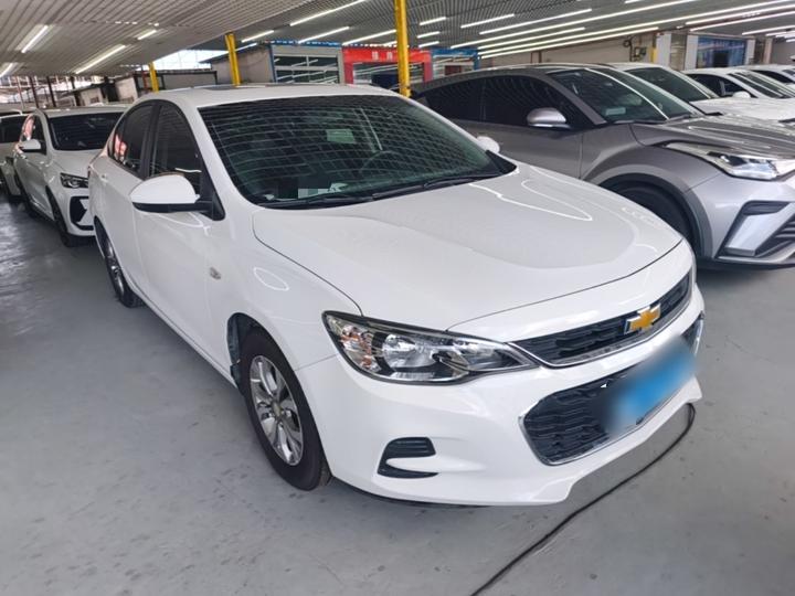 Cavalier 2019 320 AT photo 3