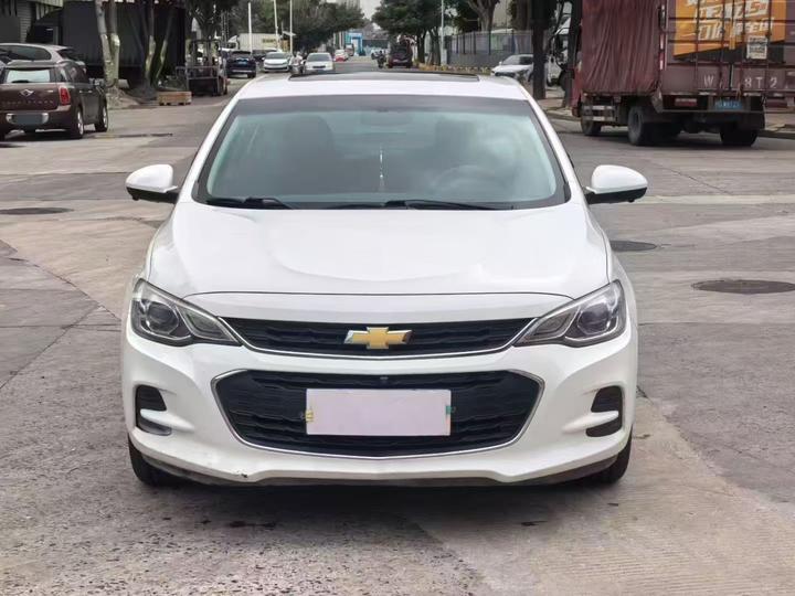 Cavalier 2019 320 AT photo 2