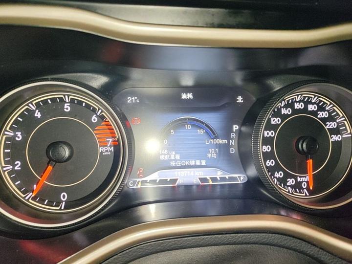 Cherokee 2017 2.4L Leading Smart photo 7
