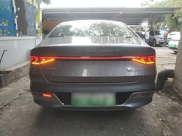 Qin PLUS 2024 Honor EV 510KM Leading photo 5