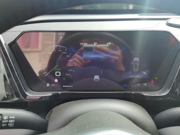 MAX 2023 1.5L Hi4 105 AWD Pilot photo 8