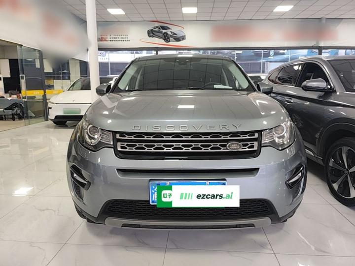 Discovery Sport 2017 2.0T SE photo 2