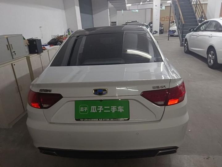 Emgrand GL 2017 1.3T MT Elite photo 5