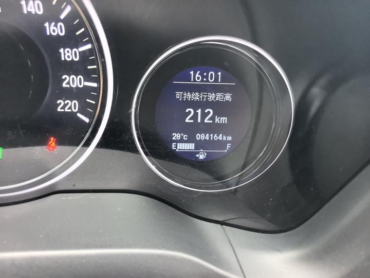 Vezel 2015 1.8L CVT RWD Luxury photo 2