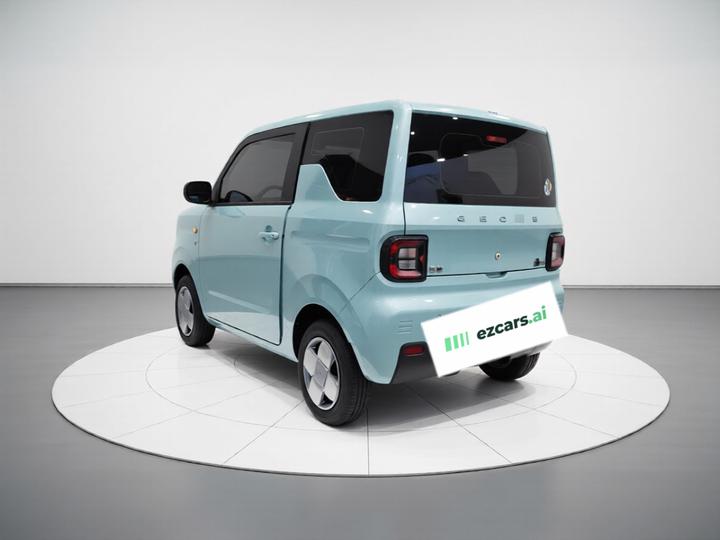 2023 Panda mini 200km Endurance Bear photo 4