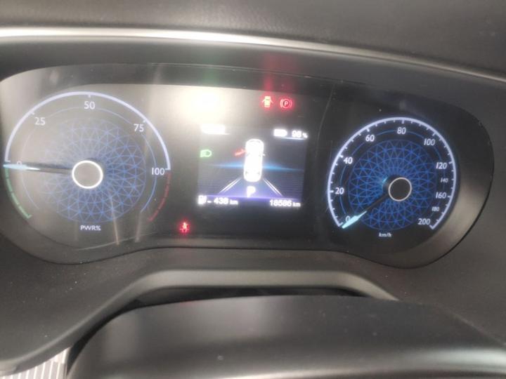 E-QM5 2024 450km photo 7